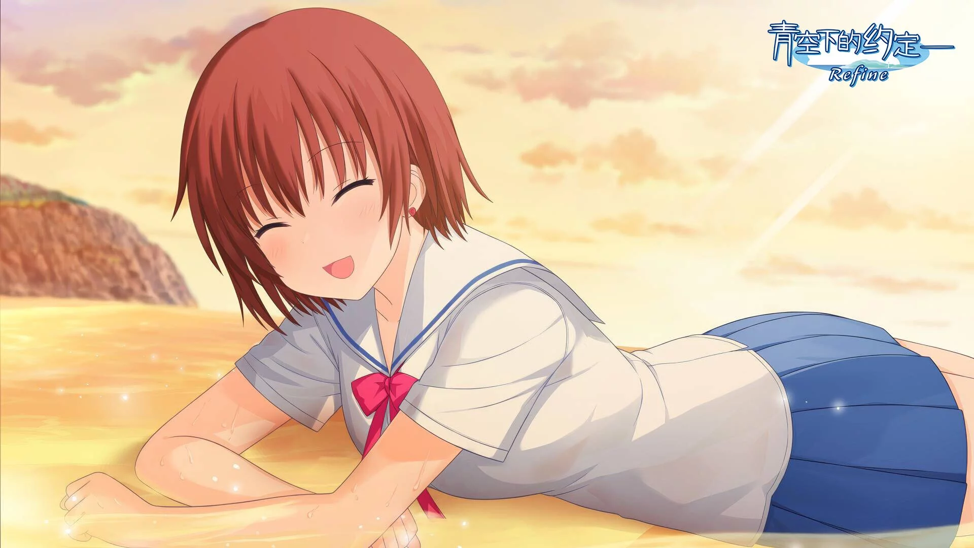 Изображение игры: Kono Aozora ni Yakusoku o Refine