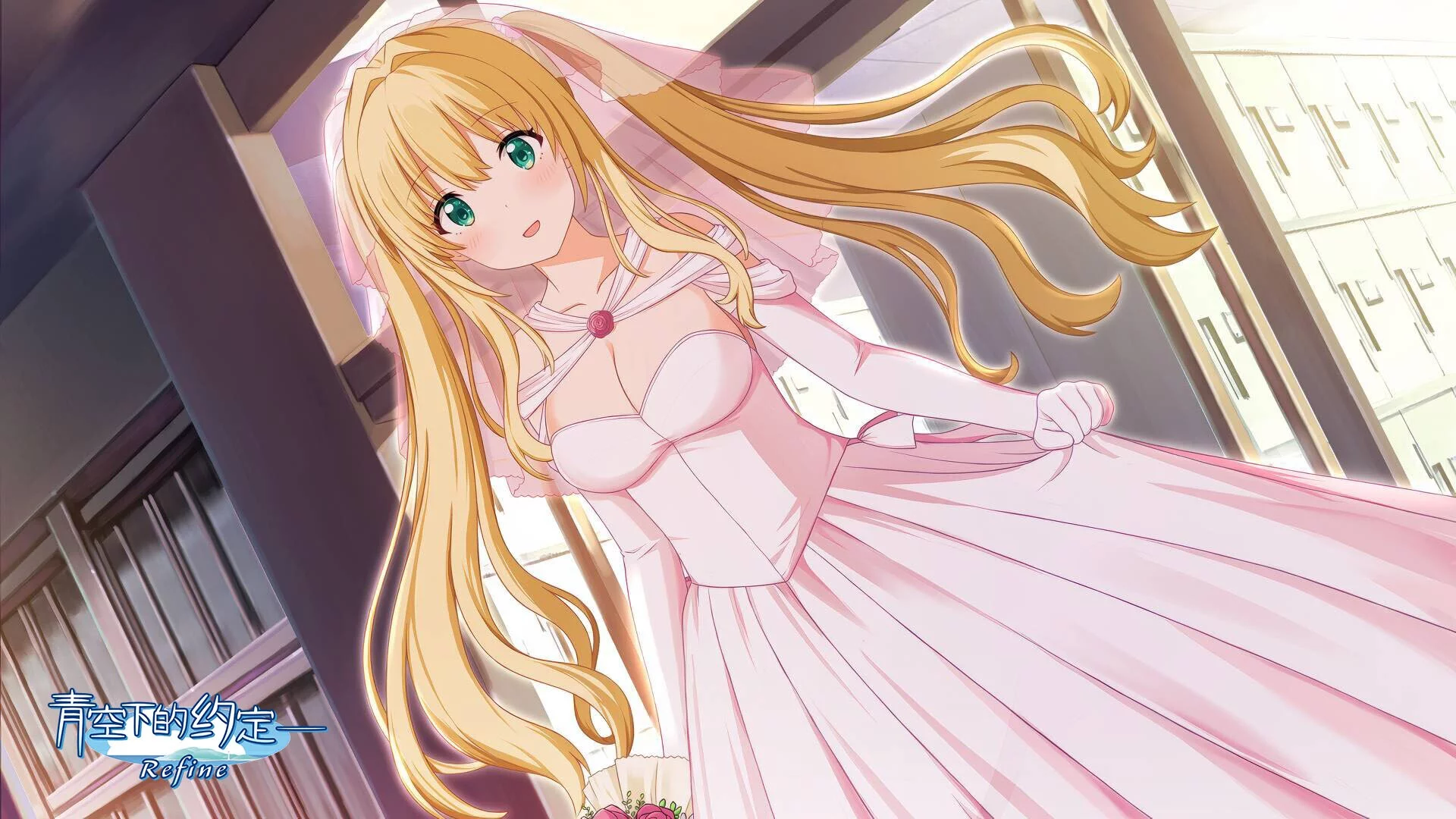 Изображение игры: Kono Aozora ni Yakusoku o Refine
