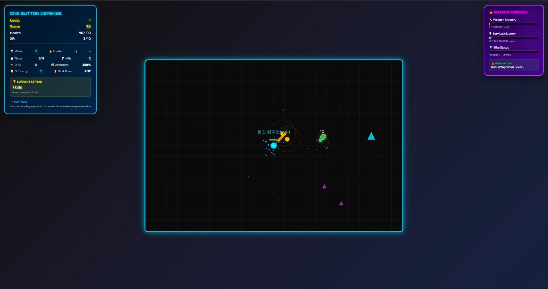 Изображение игры: One Button Defense
