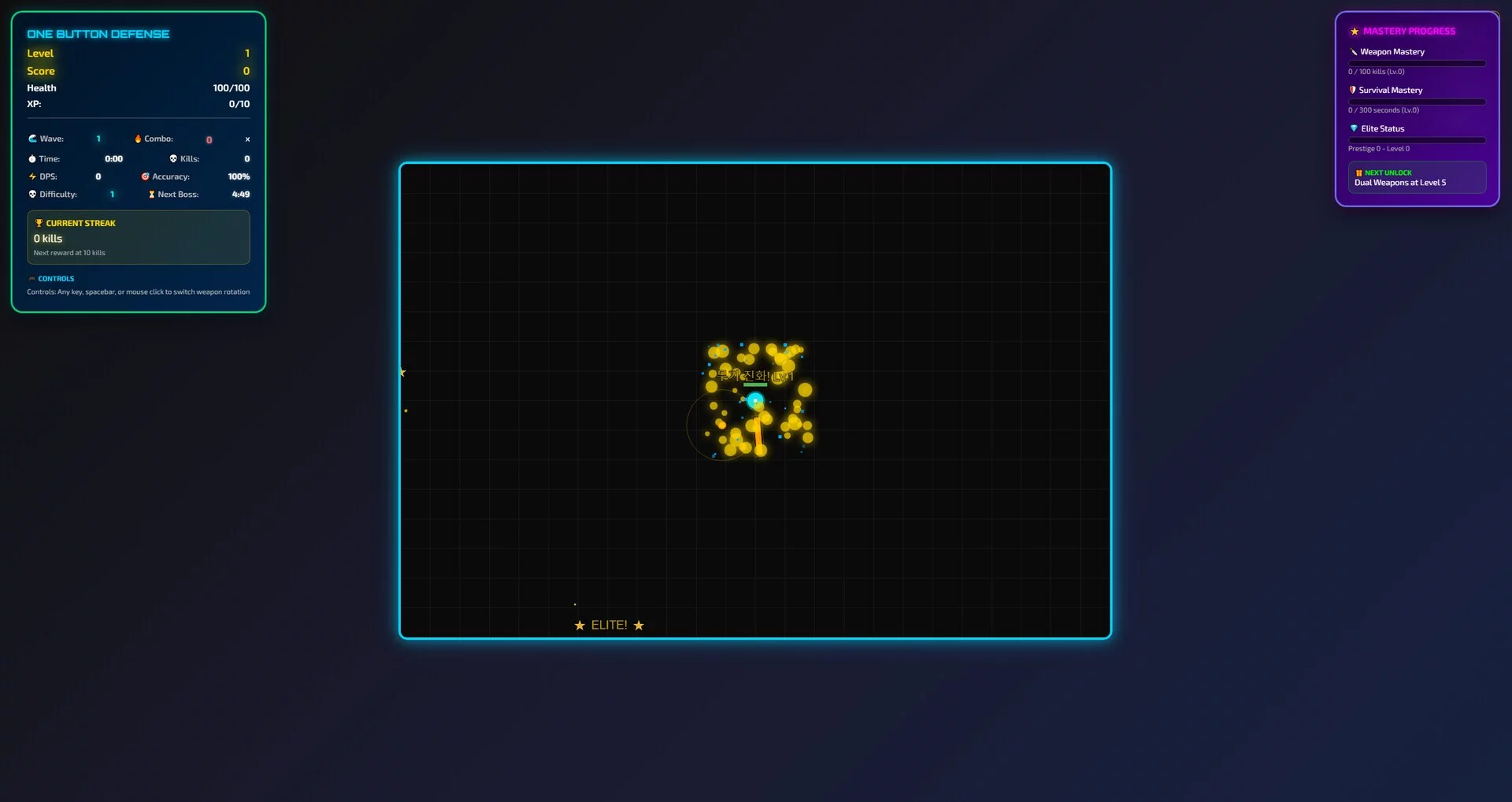 Изображение игры: One Button Defense