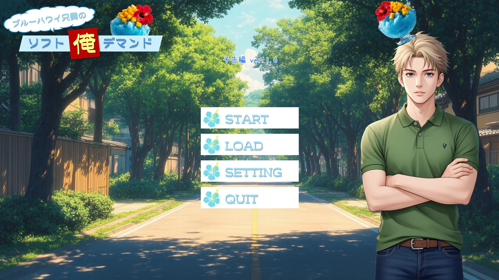 Изображение игры: Blue Hawaii Aniki's Soft Ore Demand DEBUT