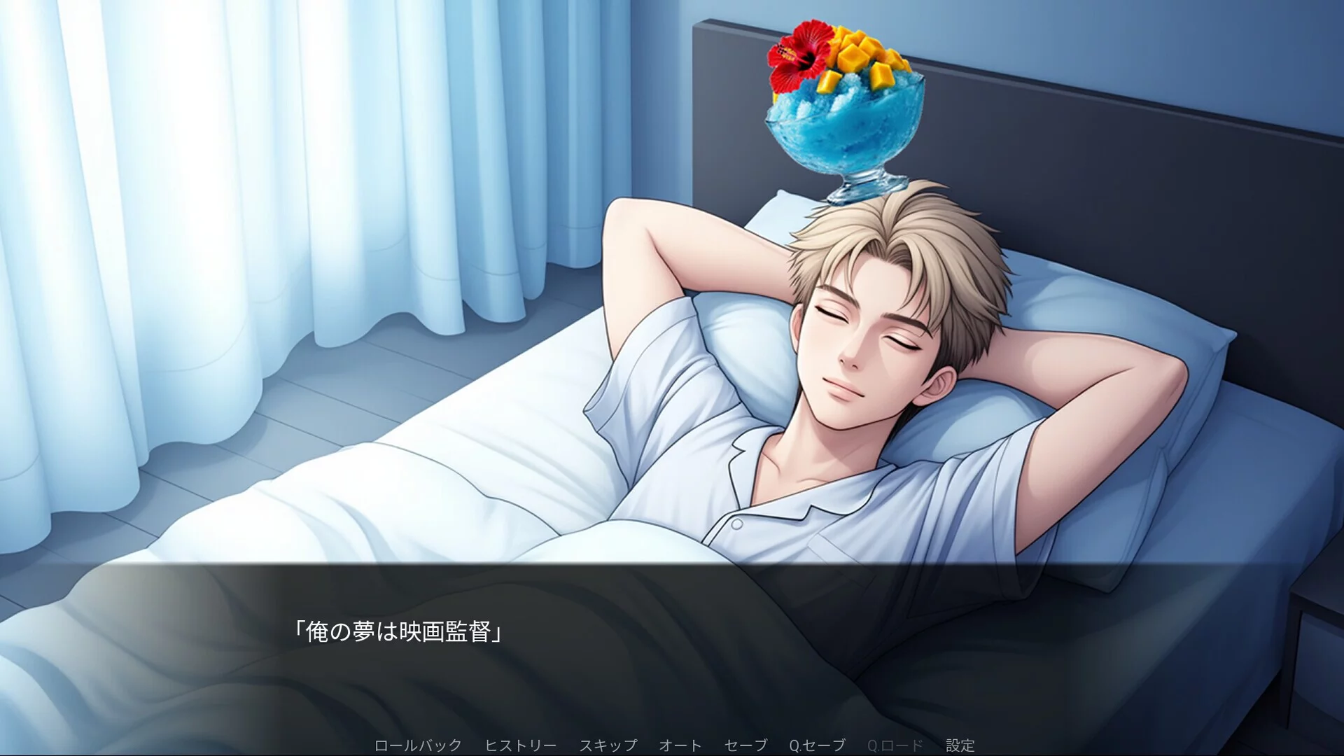 Изображение игры: Blue Hawaii Aniki's Soft Ore Demand DEBUT
