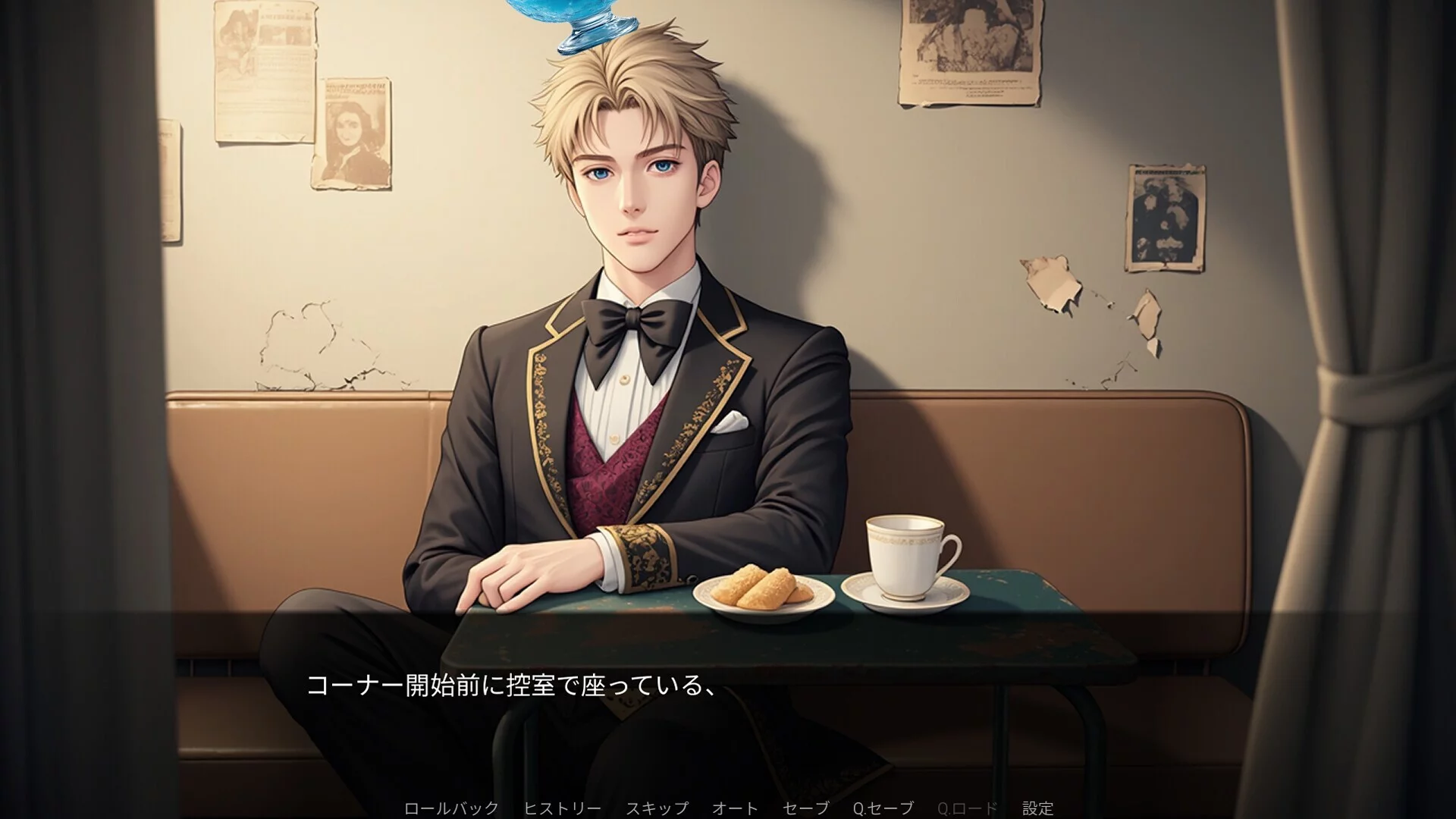 Изображение игры: Blue Hawaii Aniki's Soft Ore Demand DEBUT