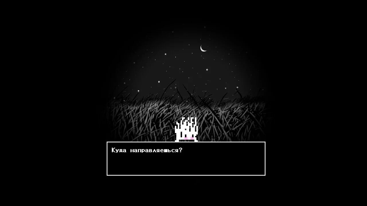 Изображение игры: KRAMPEN