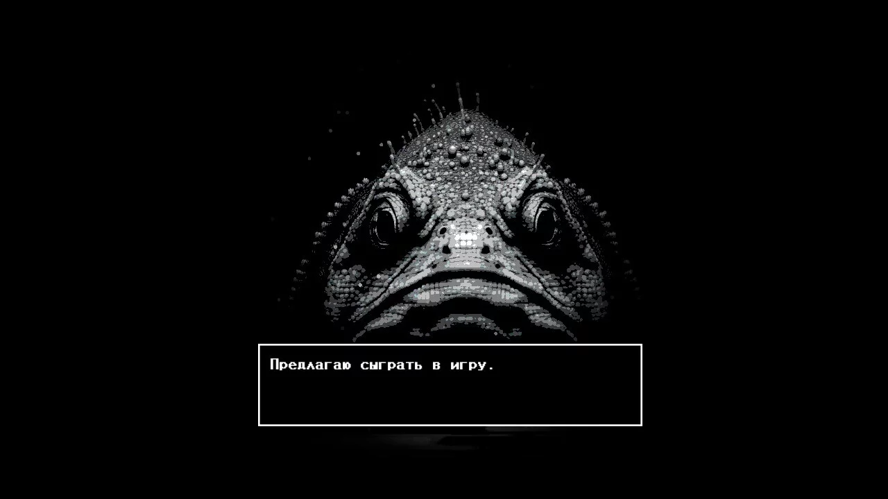 Изображение игры: KRAMPEN