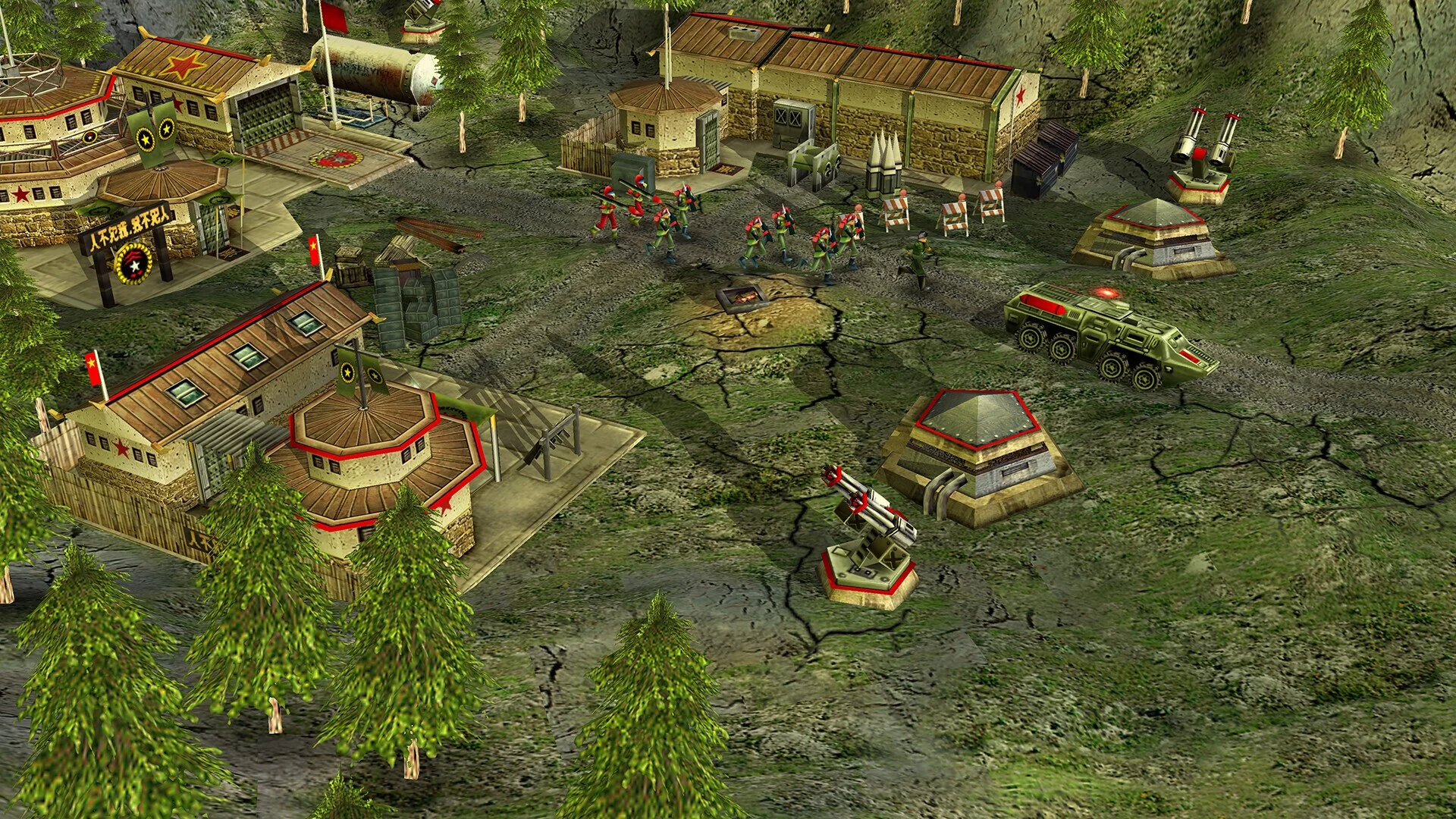 Изображение игры: Command & Conquer Generals Zero Hour
