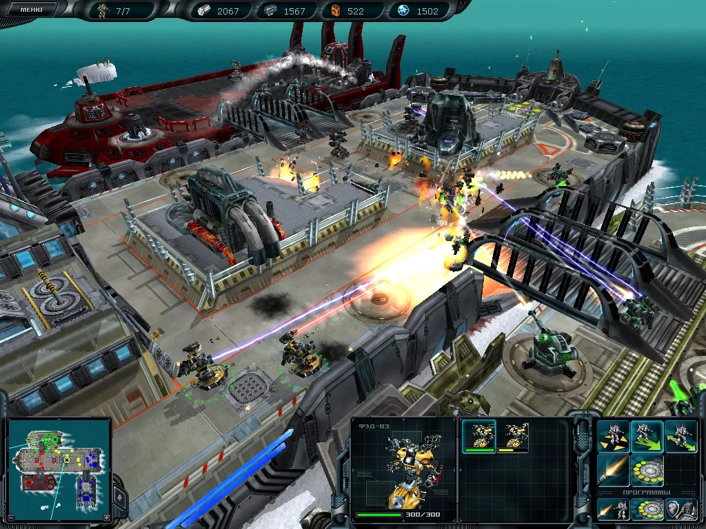 Изображение игры: Space Rangers 2: Reboot