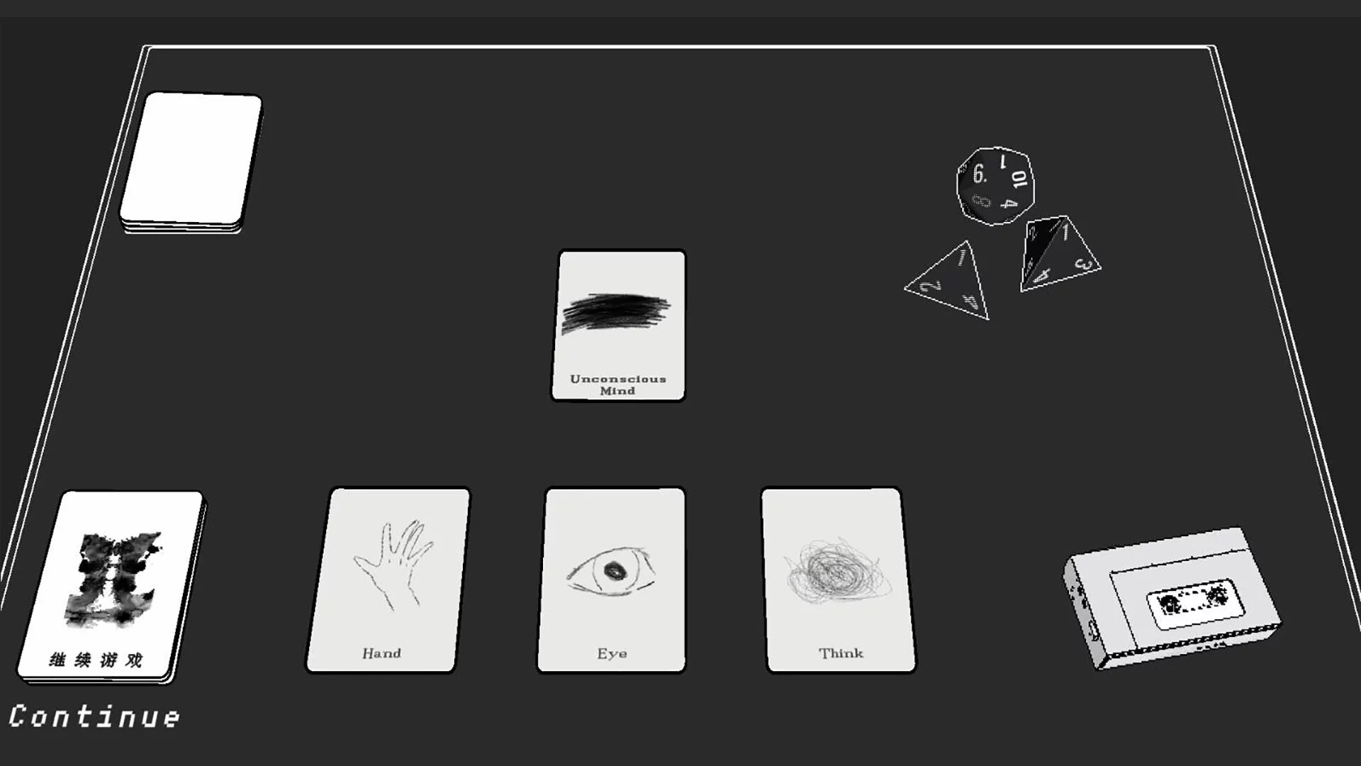 Изображение игры: Circular Fallacy