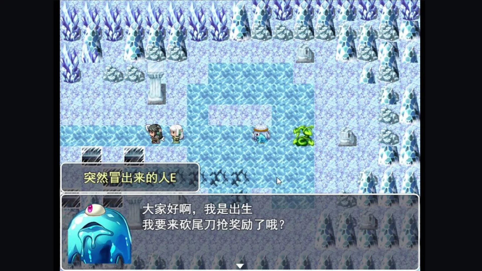 Изображение игры: Silver Career