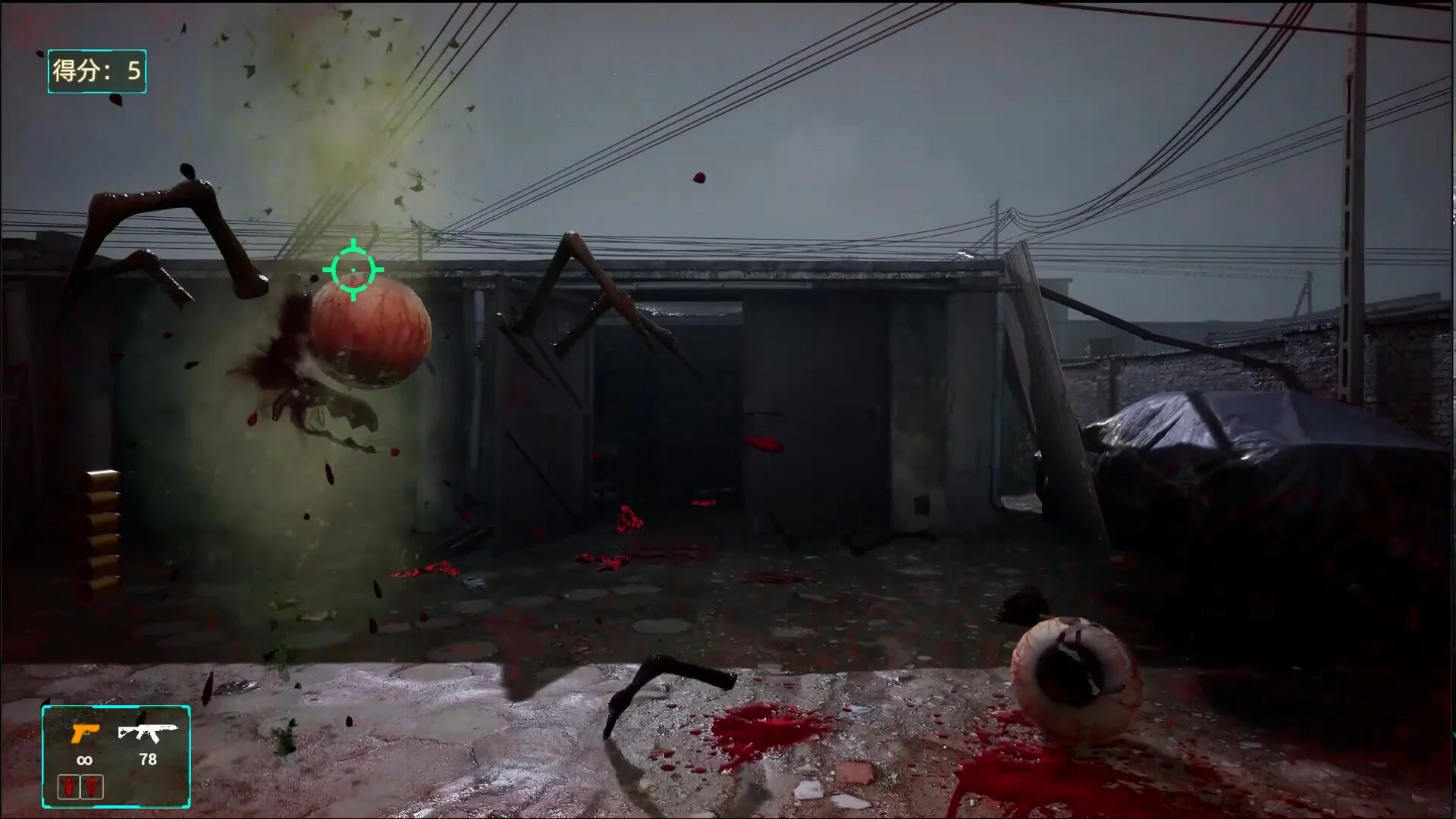 Изображение игры: Blood Storm: Alien Purge