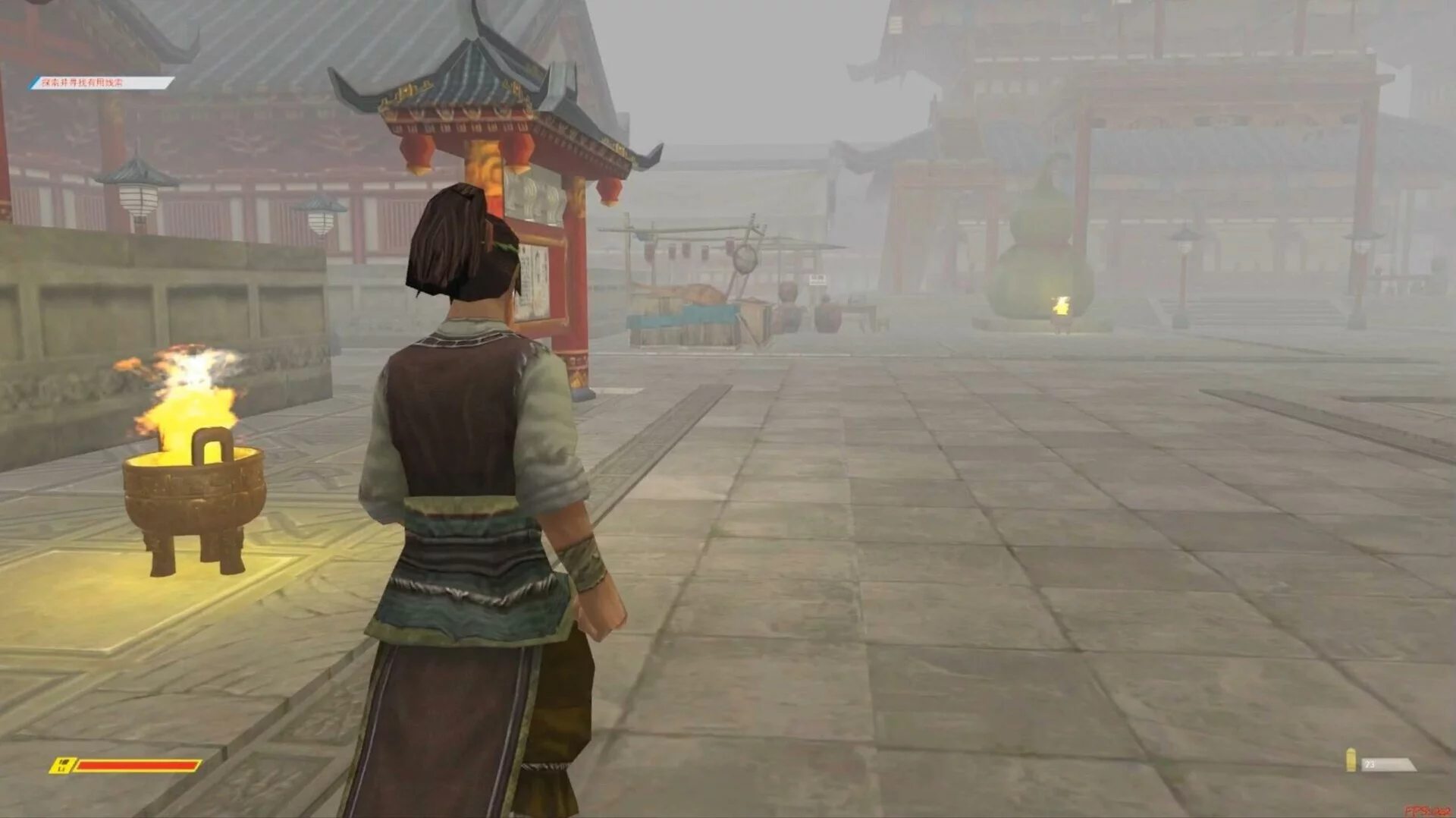 Изображение игры: 鬼灵的冒险GUILING's Adventure