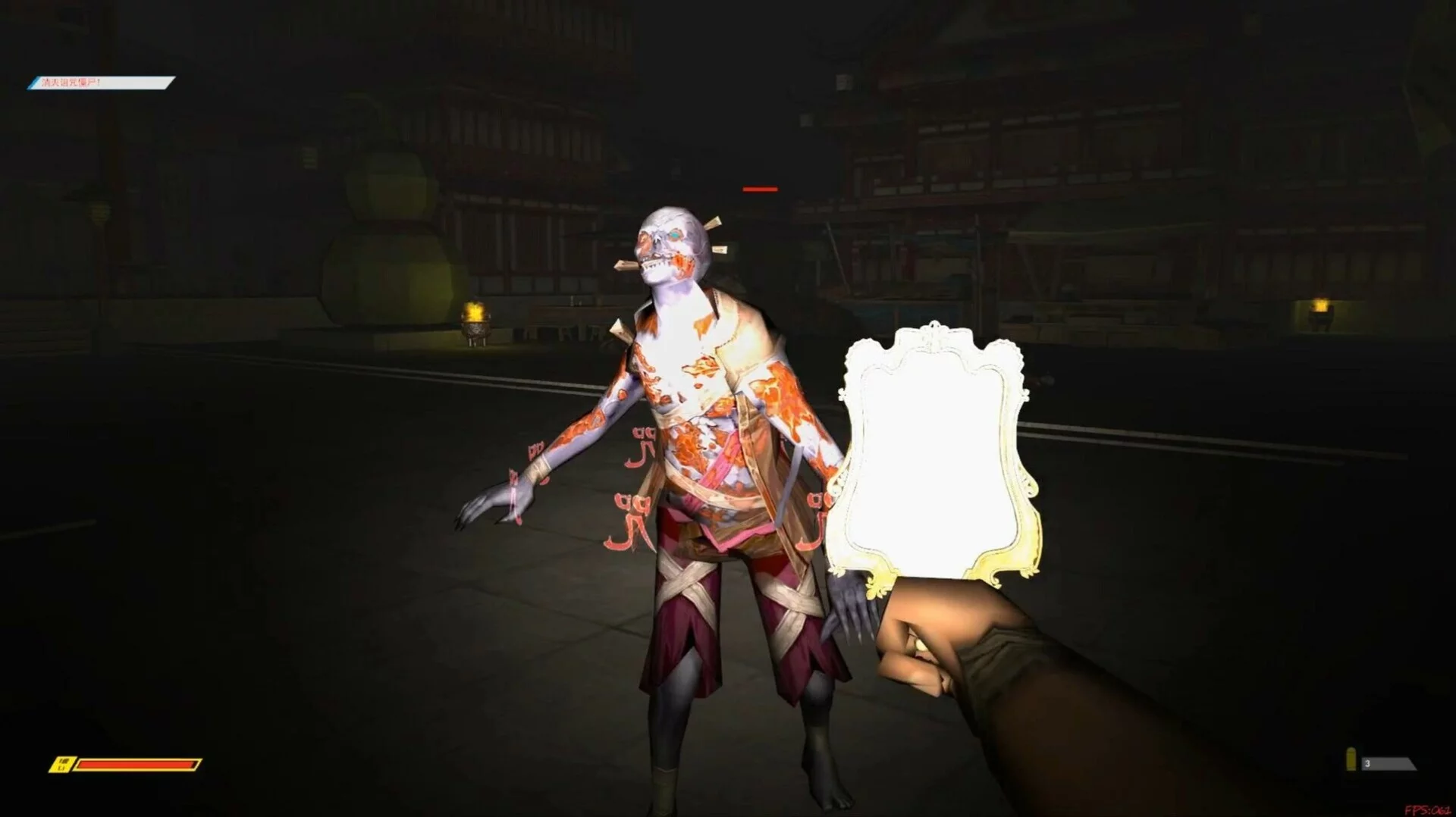 Изображение игры: 鬼灵的冒险GUILING's Adventure