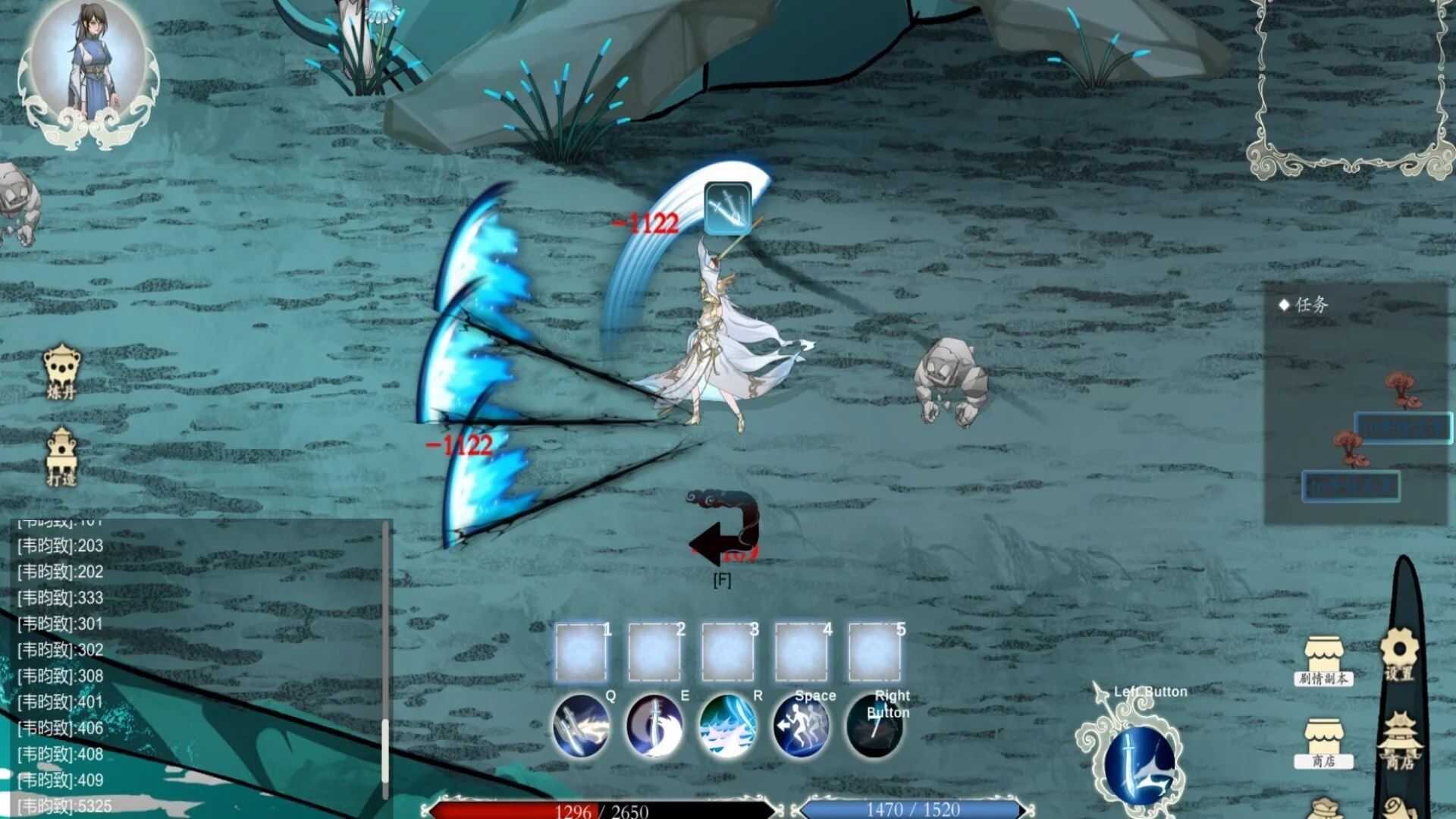Изображение игры: Become Deity