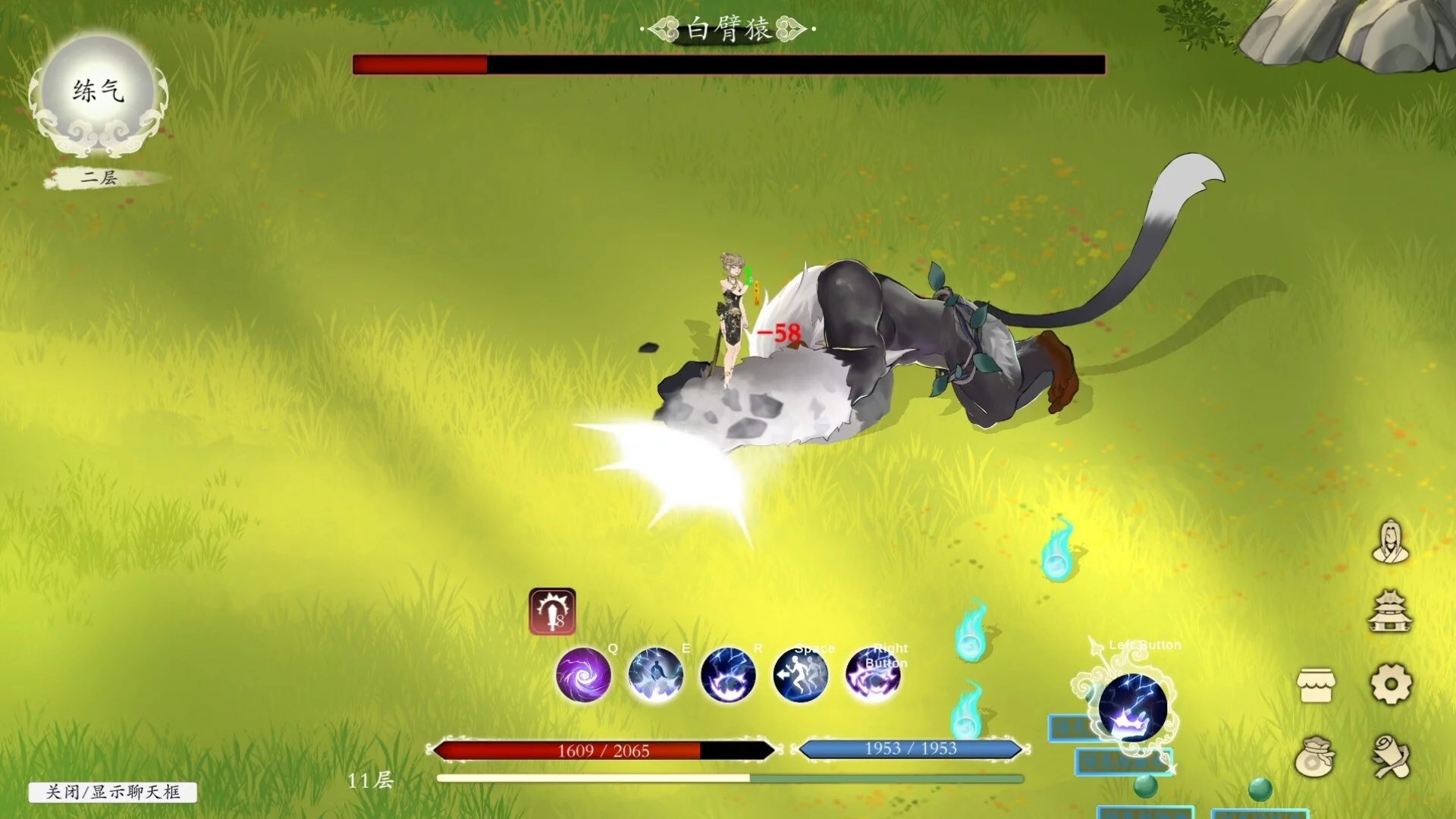 Изображение игры: Become Deity