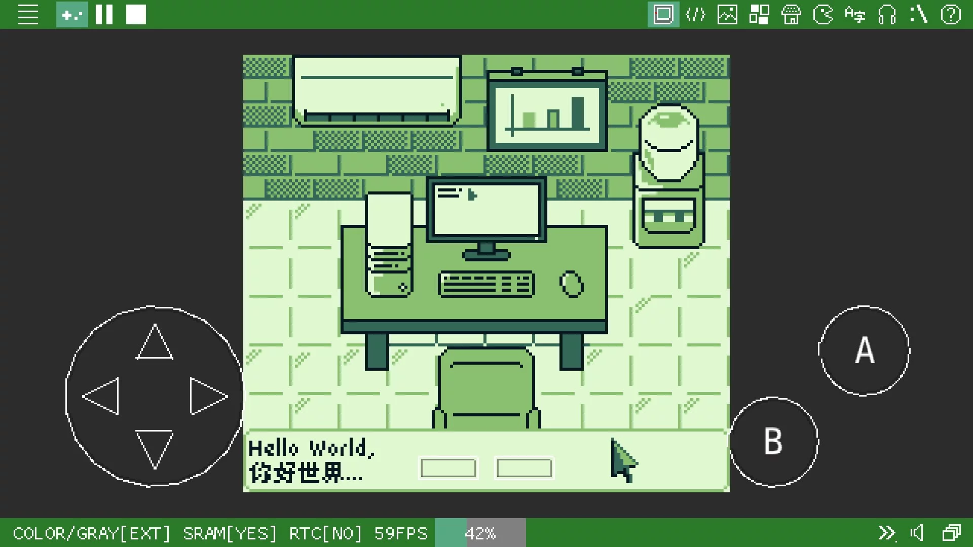 Изображение игры: GB BASIC