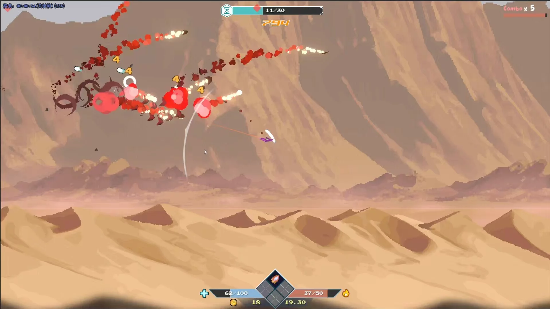 Изображение игры: ACE Overheat