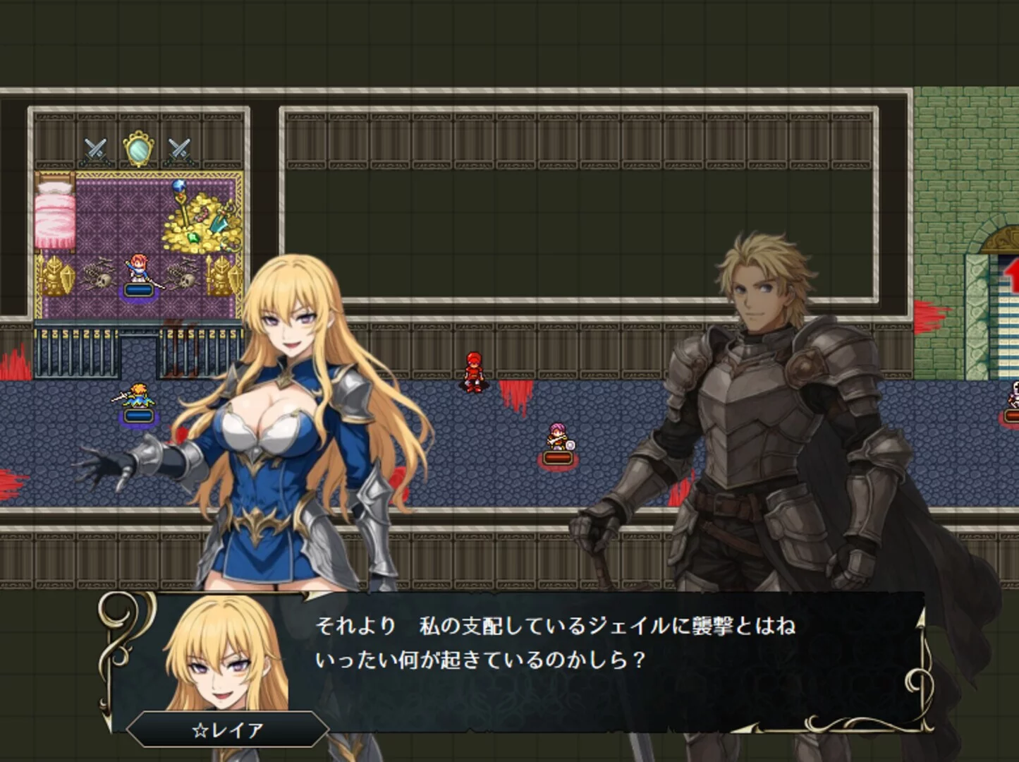 Изображение игры: Dragon's Chronicles~暗黒大魔王と北斗の剣(つるぎ)~