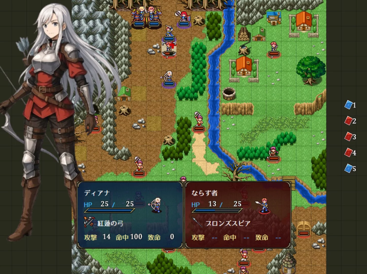 Изображение игры: Dragon's Chronicles~暗黒大魔王と北斗の剣(つるぎ)~