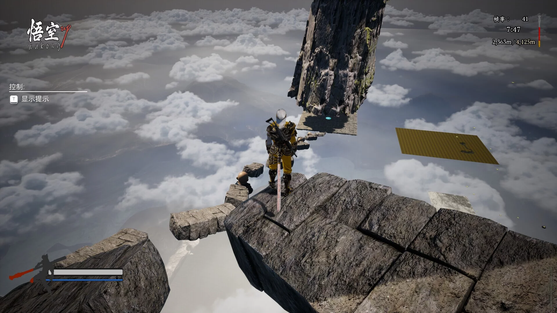 Изображение игры: WuKong Up