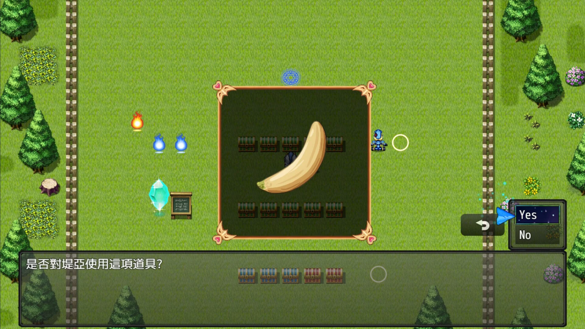 Изображение игры: Naughty Demon