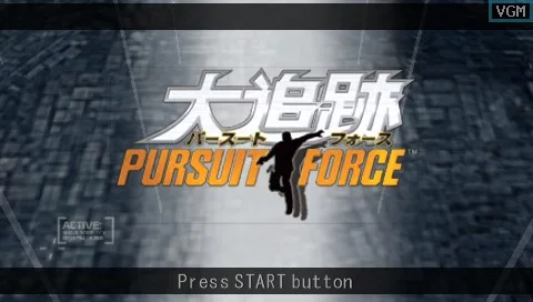 Изображение игры: Pursuit Force