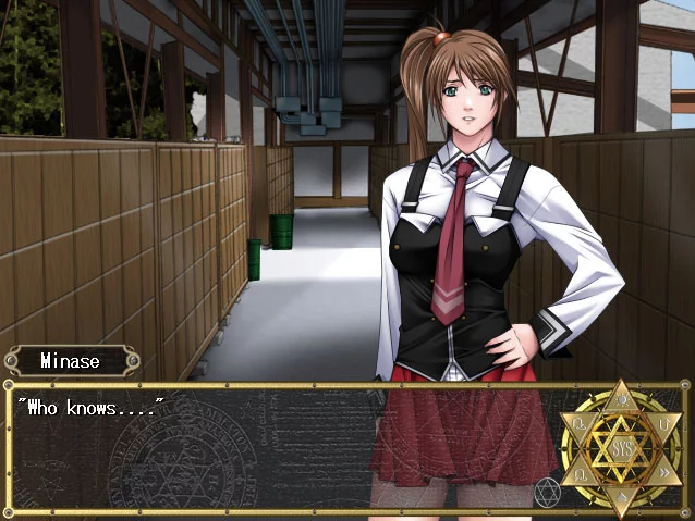 Изображение игры: Bible Black: The Infection