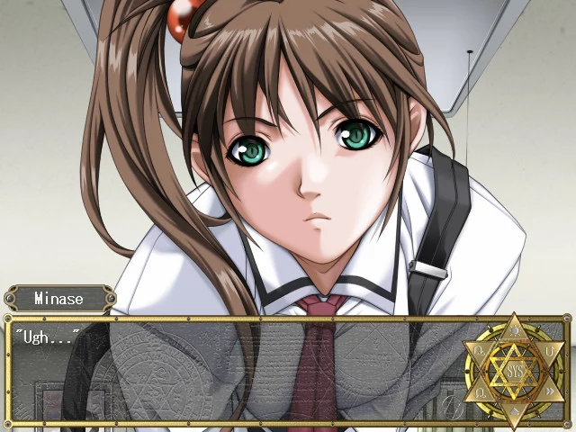 Изображение игры: Bible Black