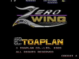 Изображение игры: Zero Wing