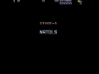 Изображение игры: Zero Wing