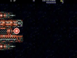 Изображение игры: Zero Wing