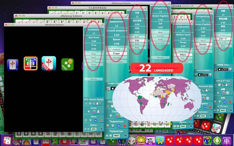 Изображение игры: zMahjong 2 Concentration Free - A Brain Game