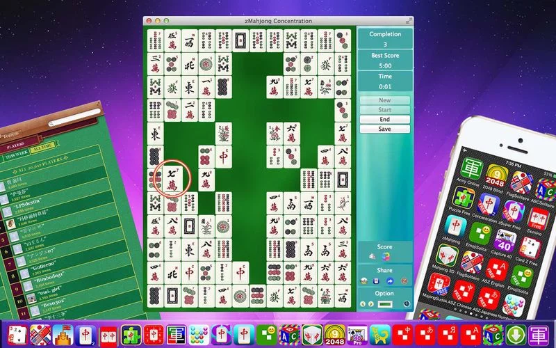 Изображение игры: zMahjong 2 Concentration Free - A Brain Game