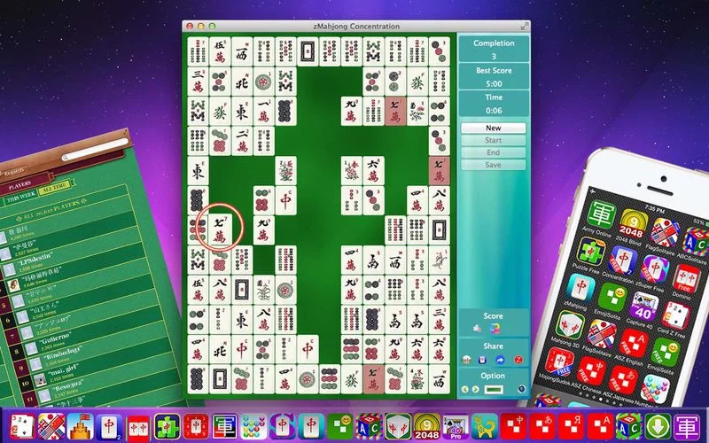 Изображение игры: zMahjong 2 Concentration Free - A Brain Game
