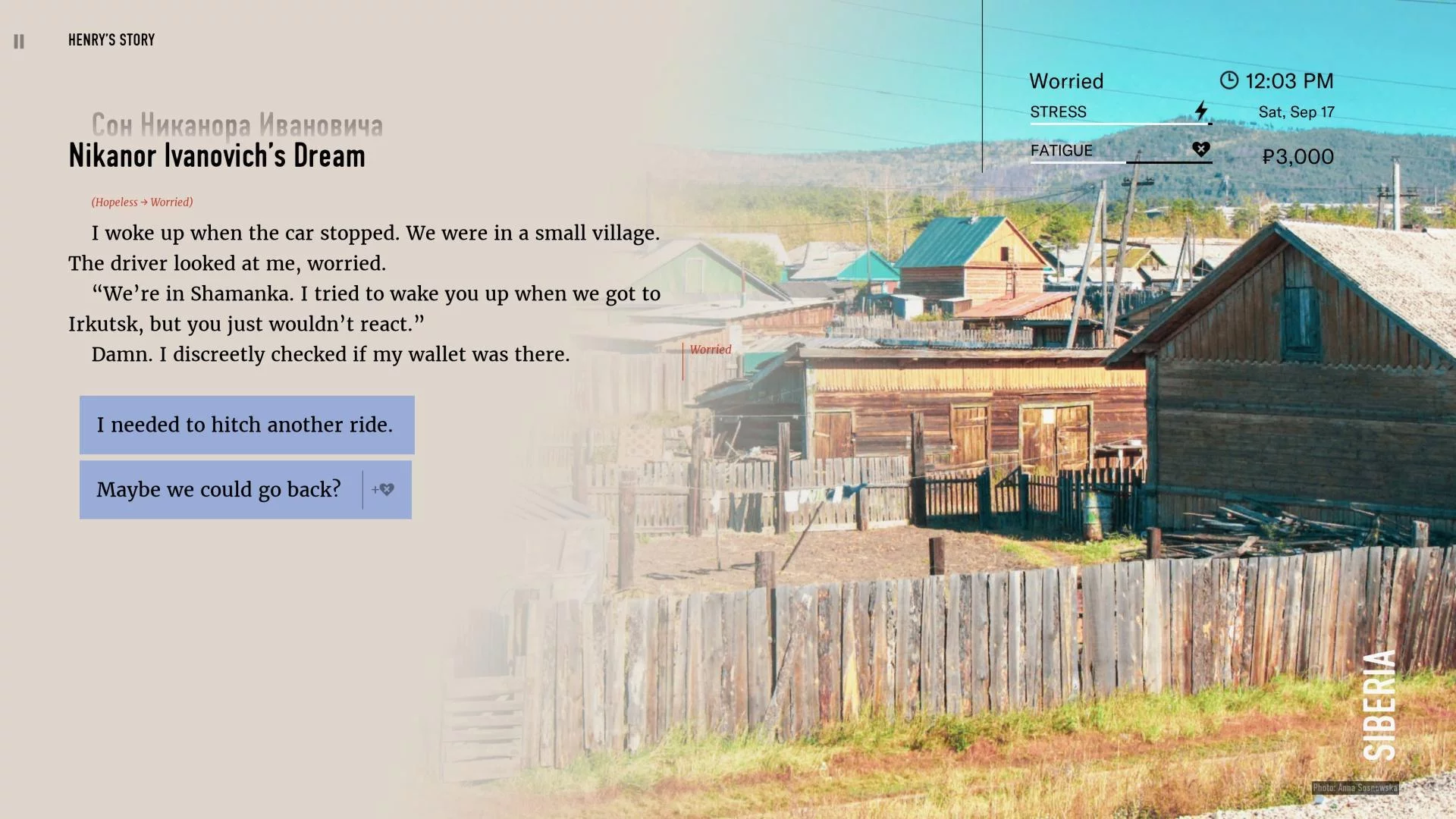 Изображение игры: Wanderlust: Transsiberian
