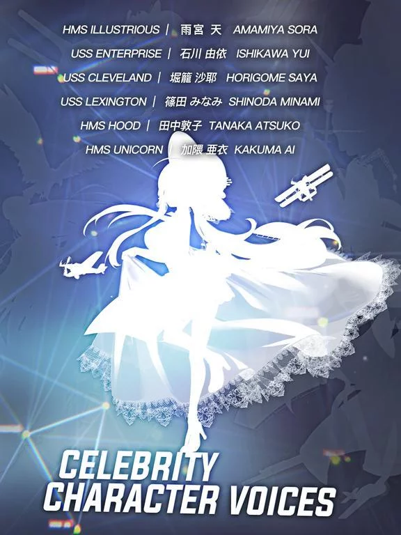 Изображение игры: Azur Lane