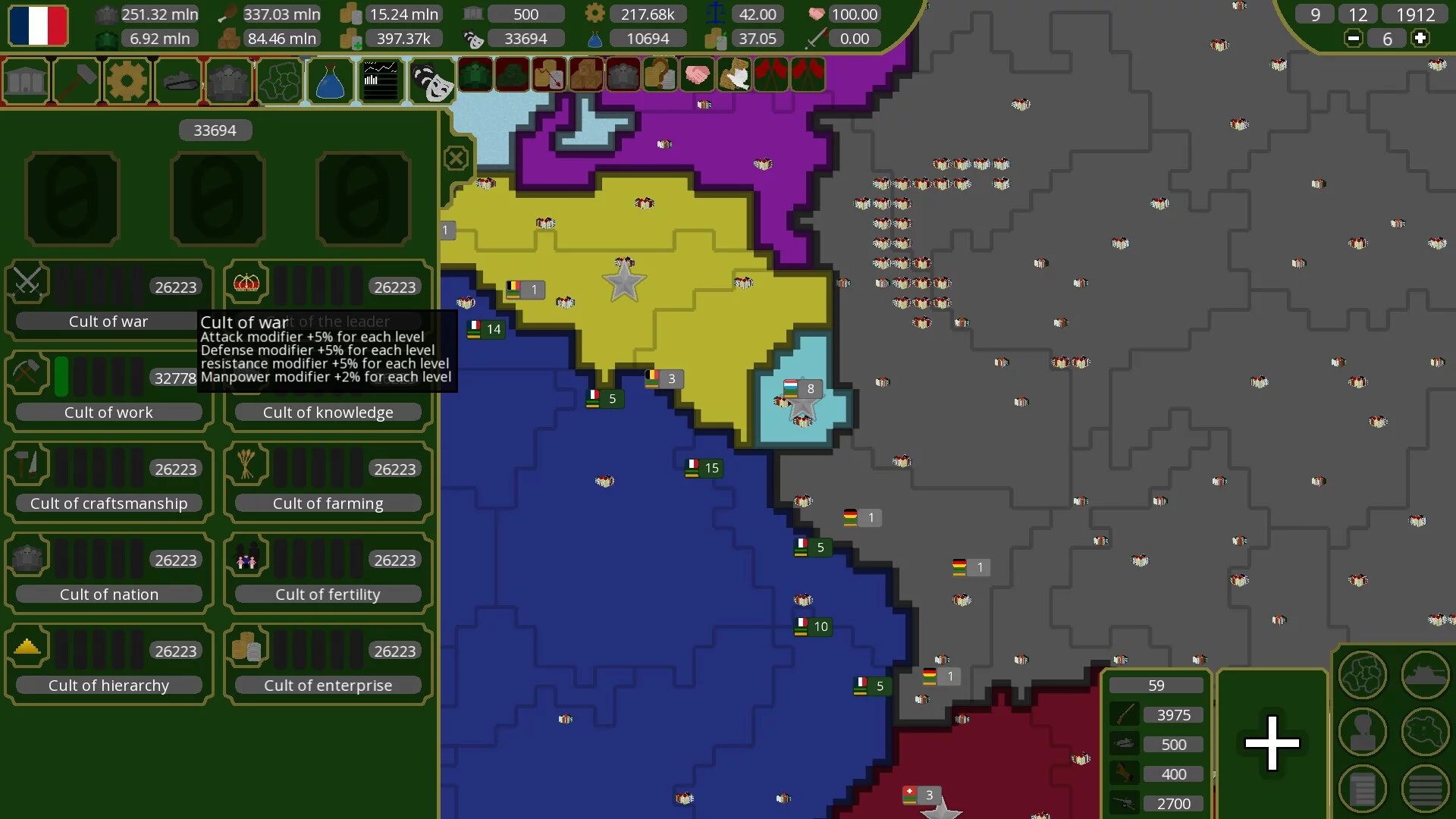 Изображение игры: Nations