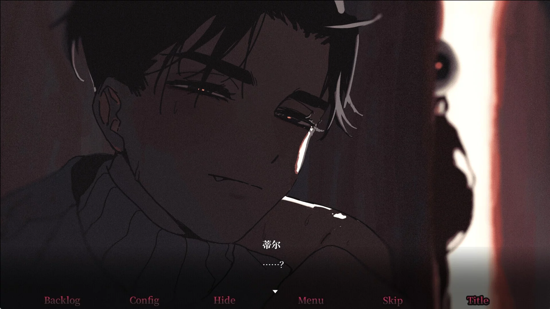 Изображение игры: 永不停息的黑暗之歌 ~ Endless Black Song