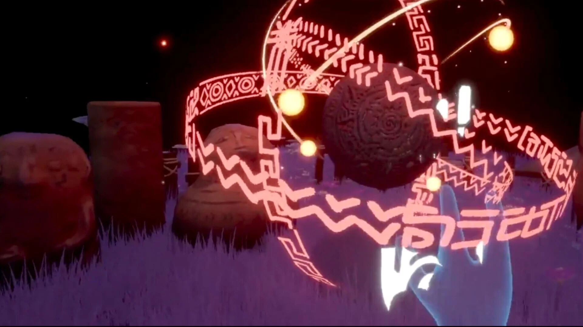 Изображение игры: Realms of Reverie