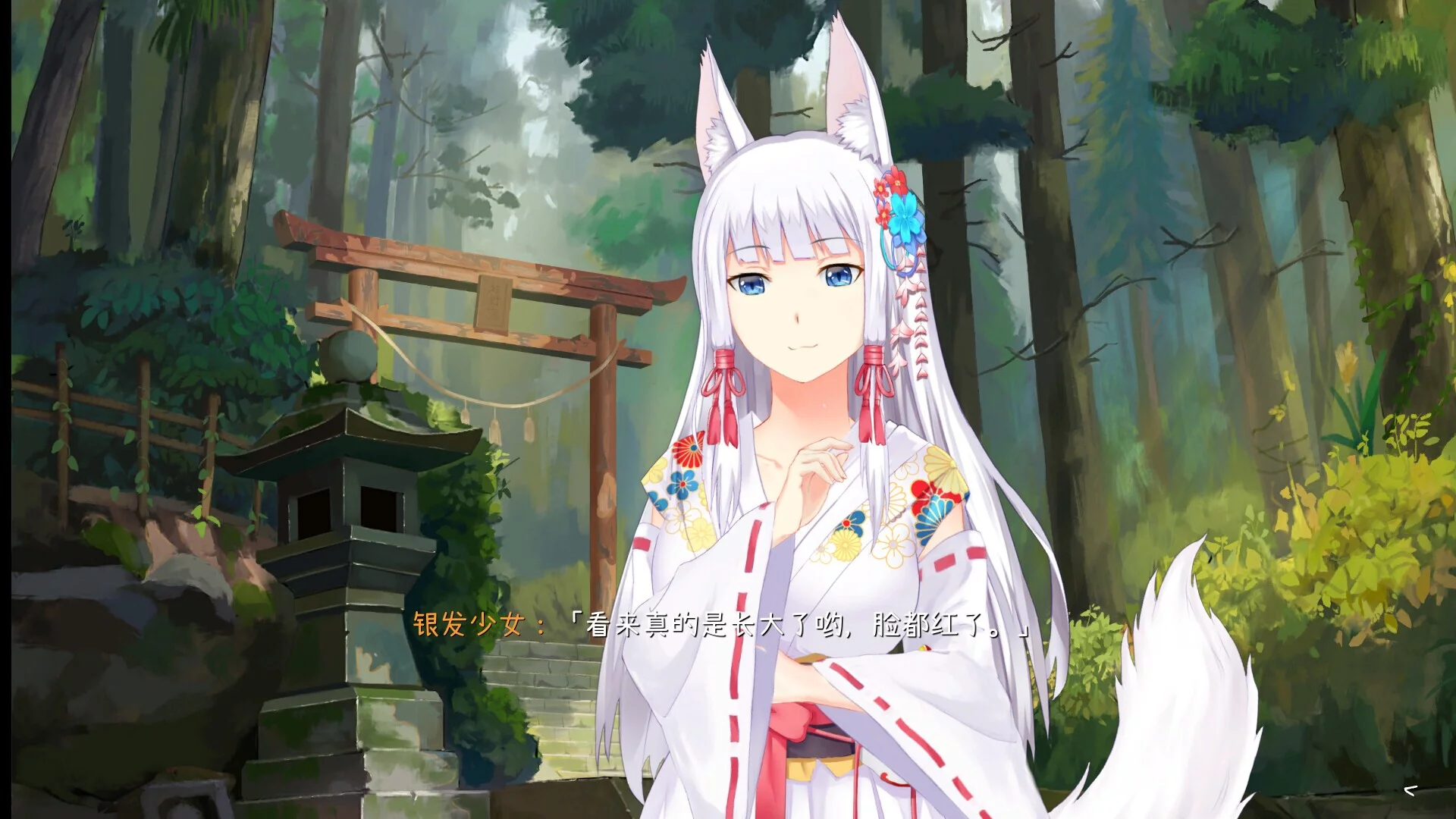 Изображение игры: 夏日事件簿 Summer Fantasy