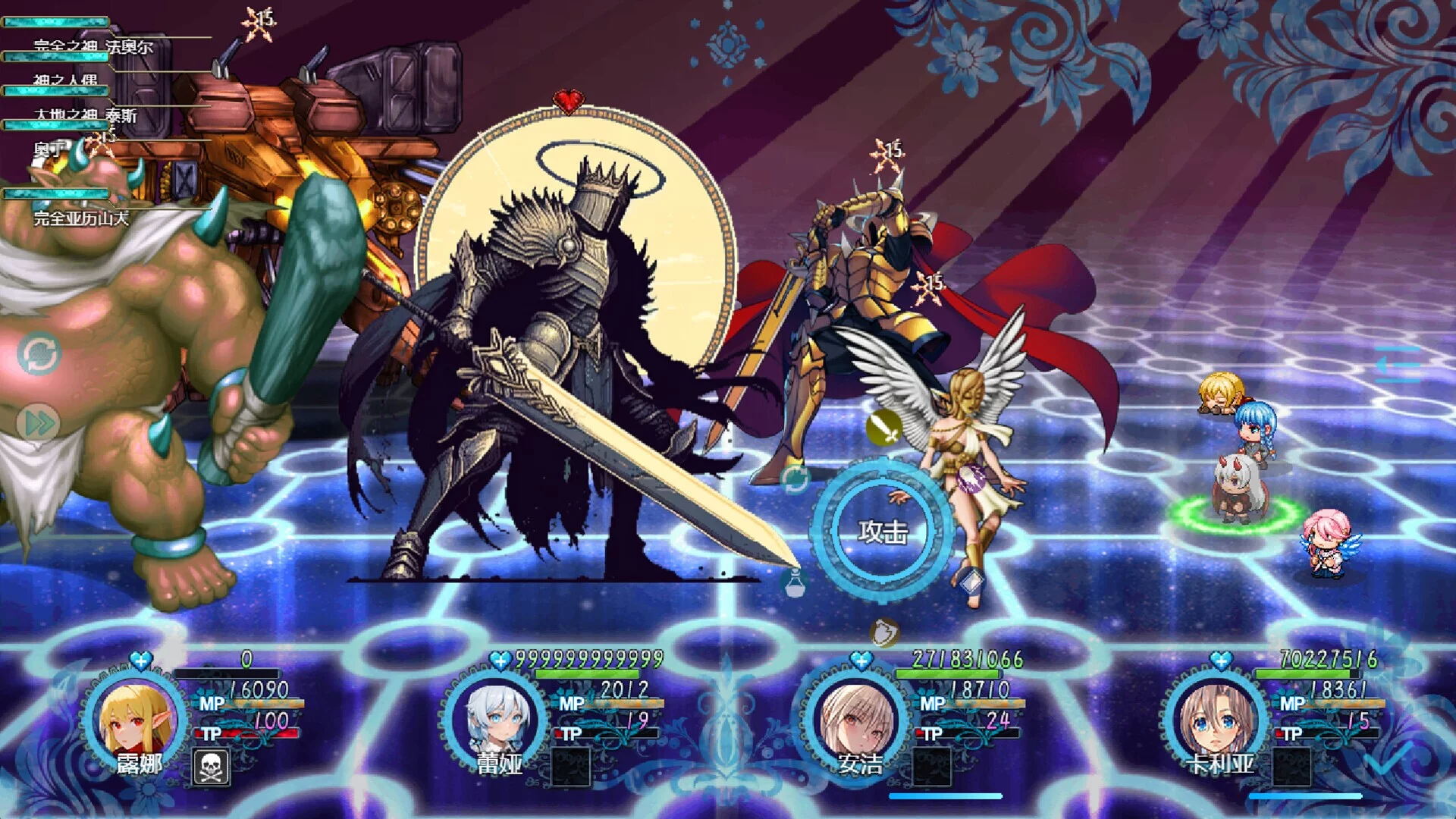 Изображение игры: Devil's Tower