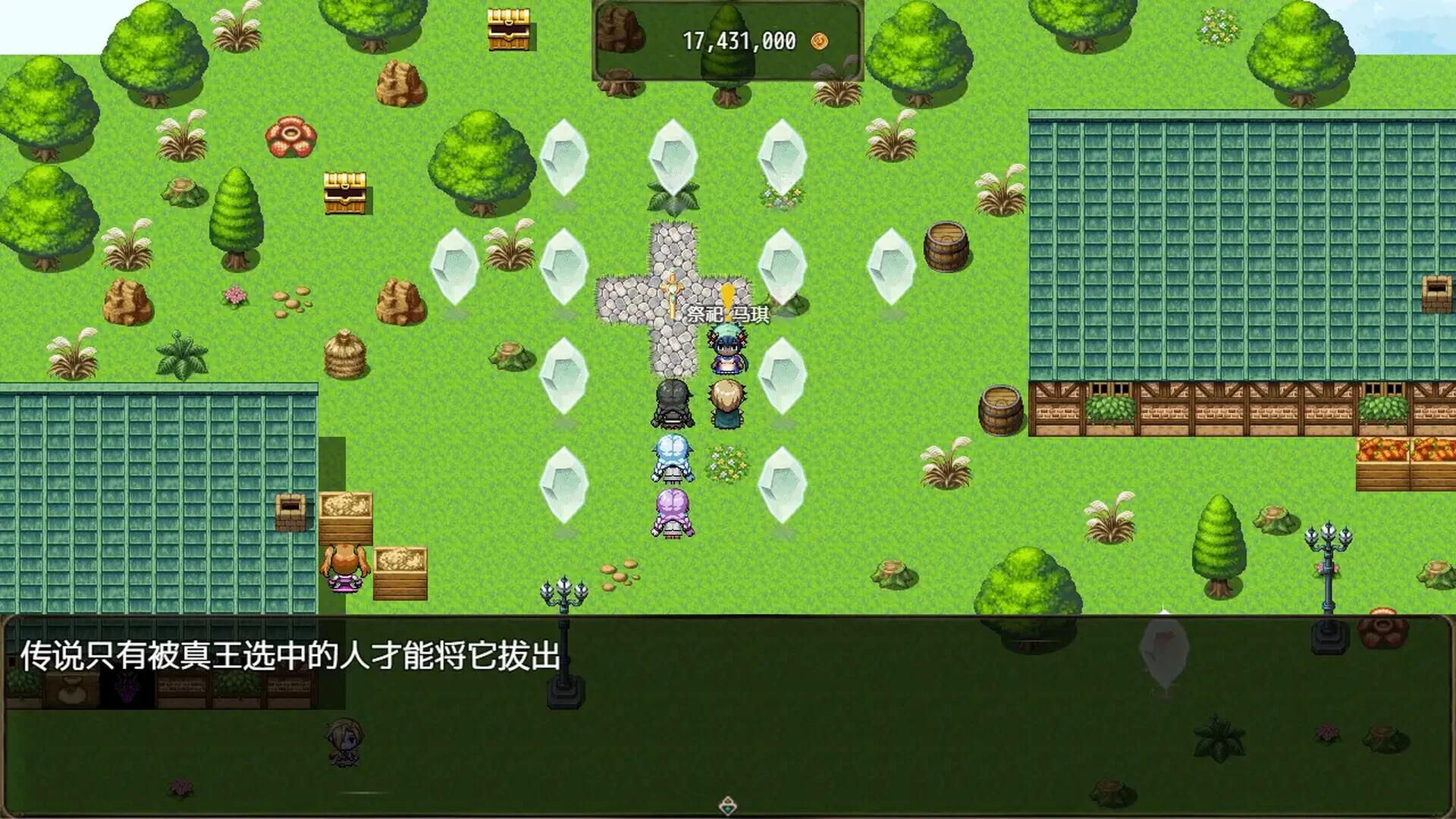 Изображение игры: Devil's Tower