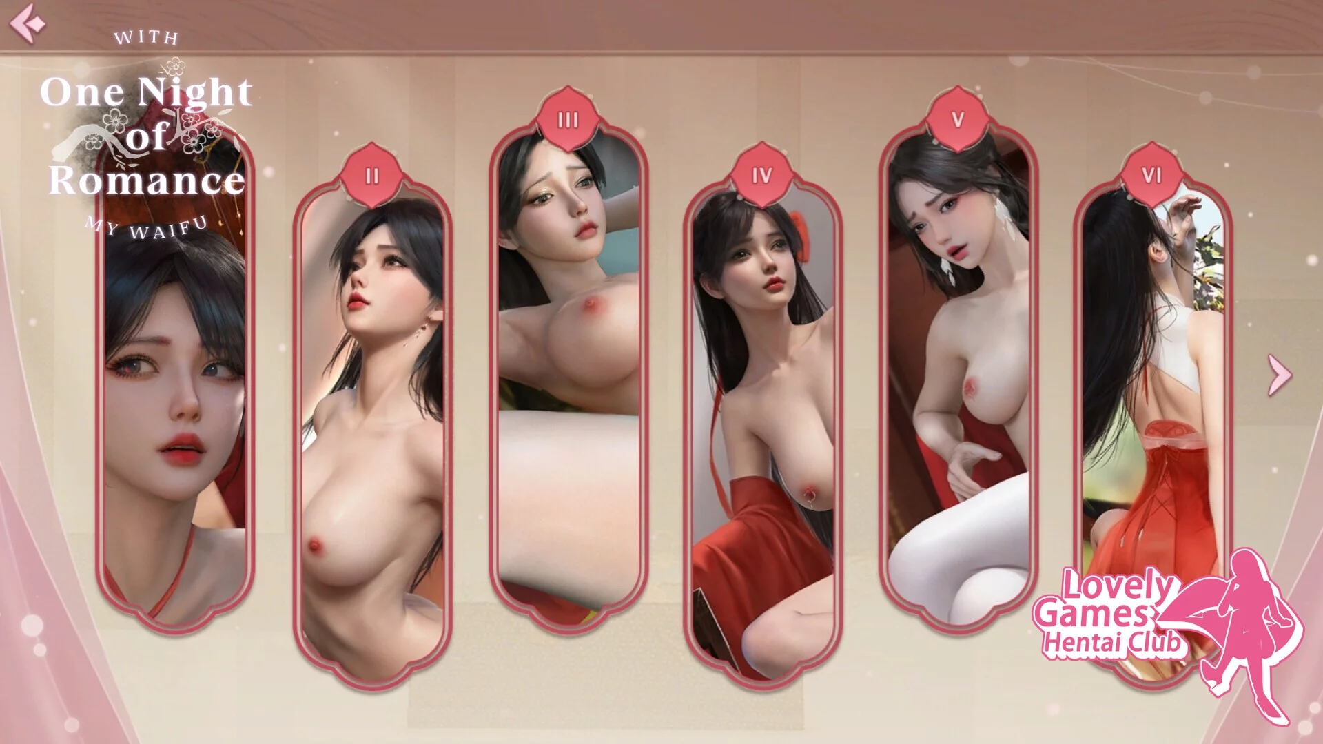 Изображение игры: One Night of Romance with my waifu
