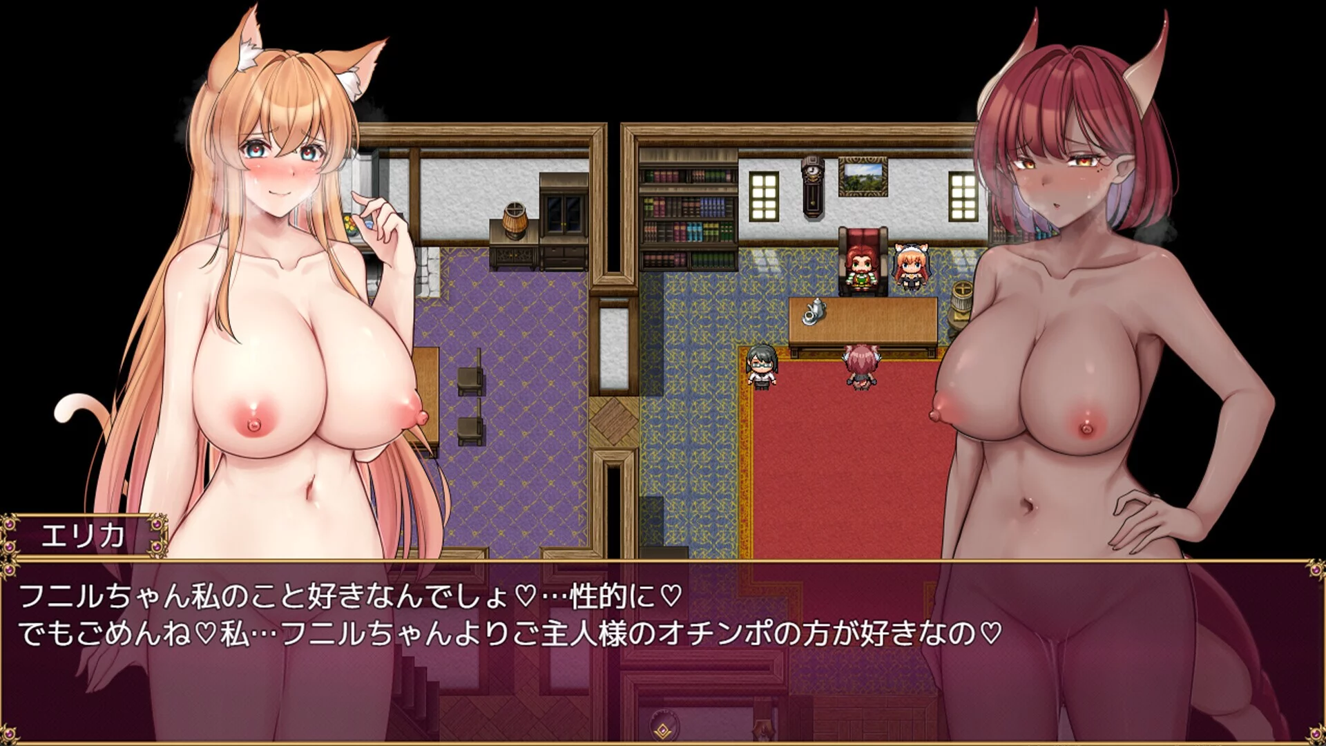 Изображение игры: Trials of interspecies Sisters~Erotic exchange with Humans~