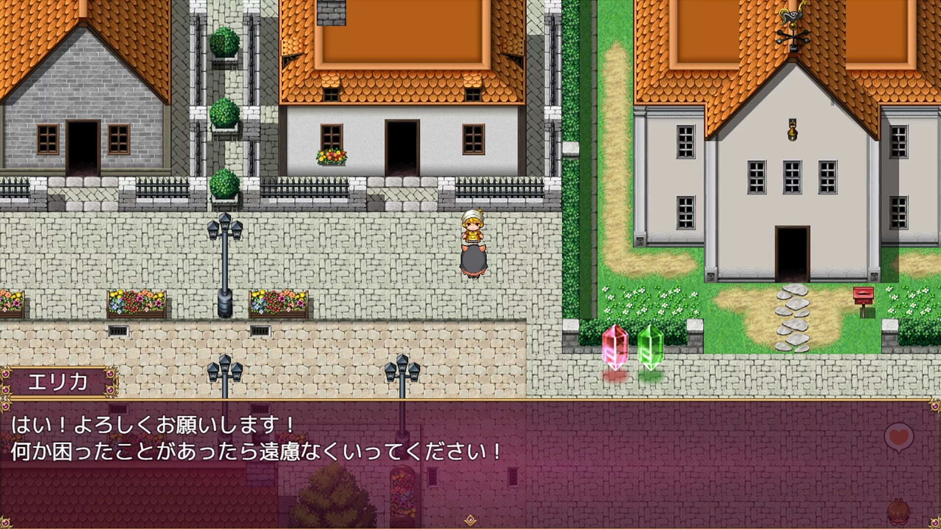 Изображение игры: Trials of interspecies Sisters~Erotic exchange with Humans~