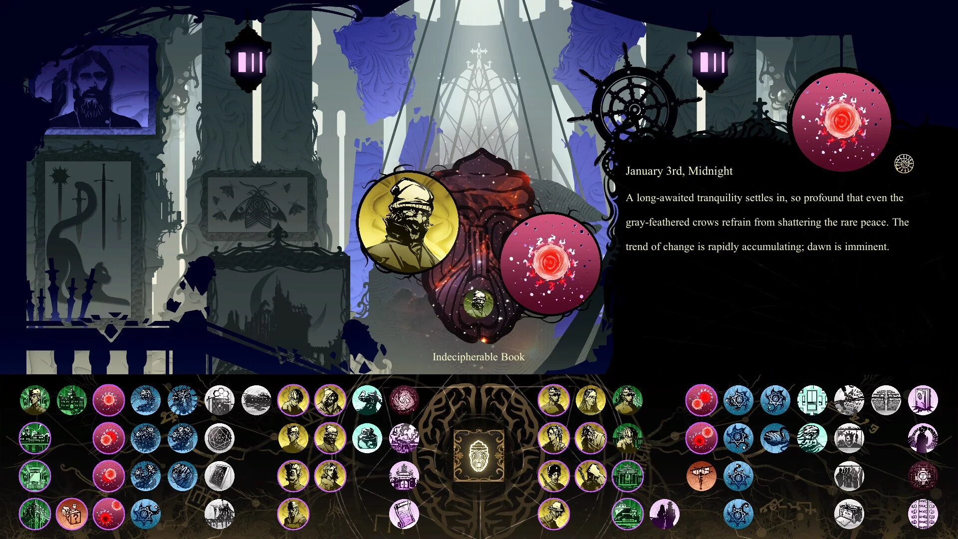 Изображение игры: Whisper of Y'Ryando