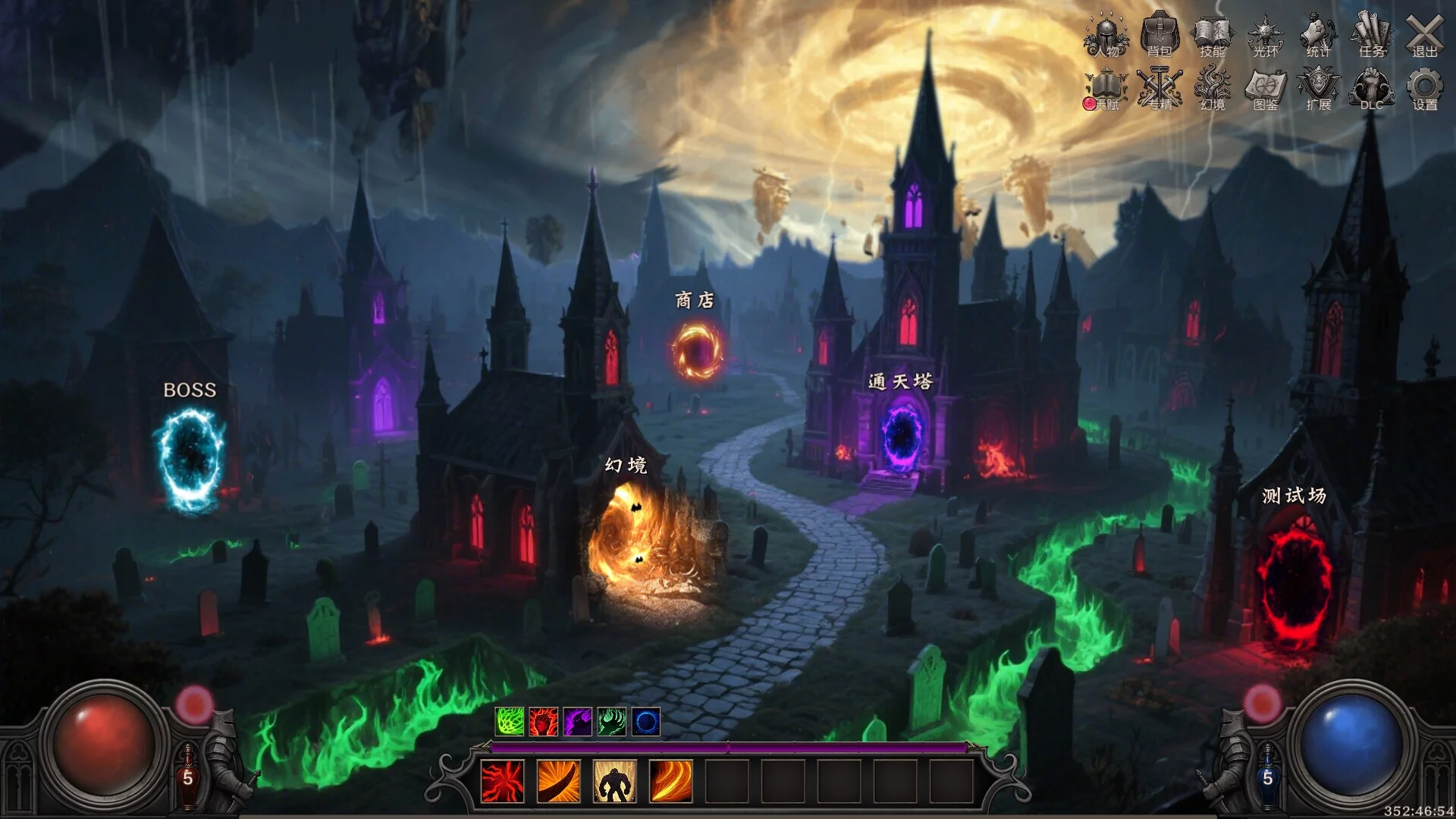 Изображение игры: Idle Land of Exile
