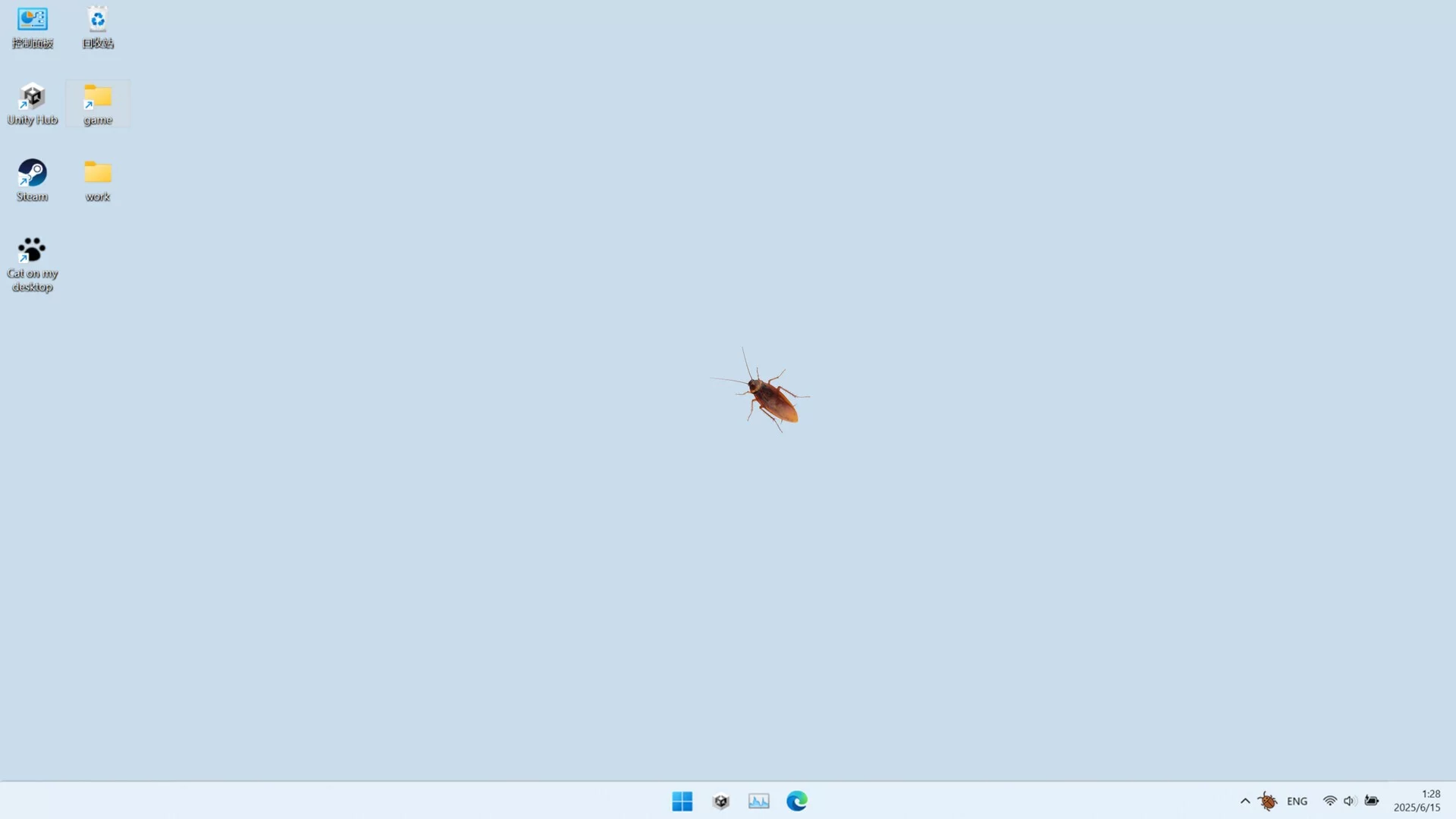 Изображение игры: Cockroach!