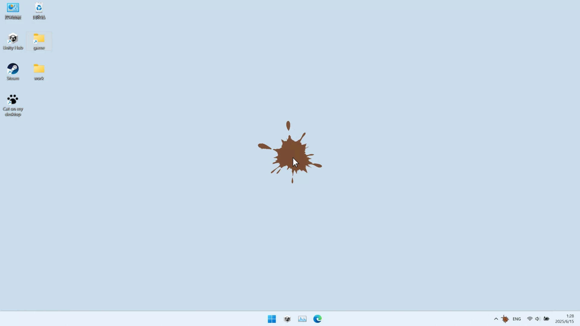 Изображение игры: Cockroach!