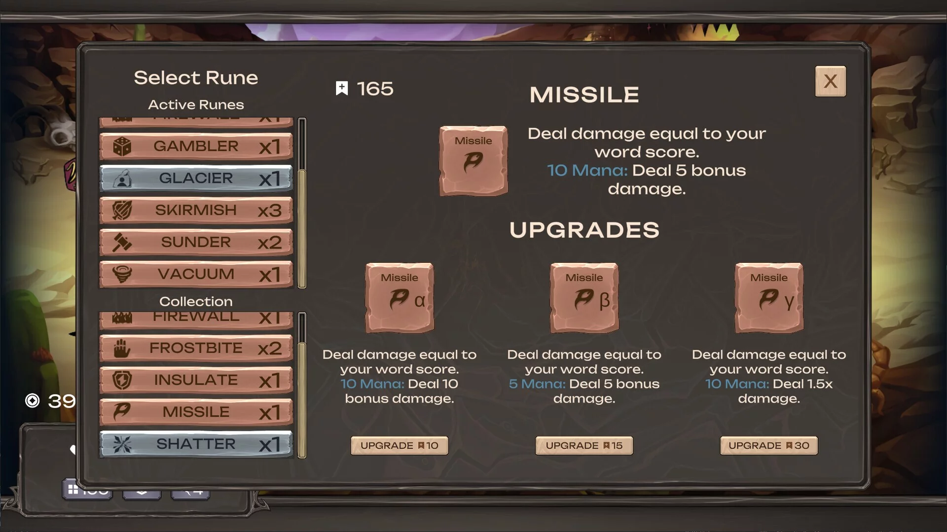 Изображение игры: SPELLCAST