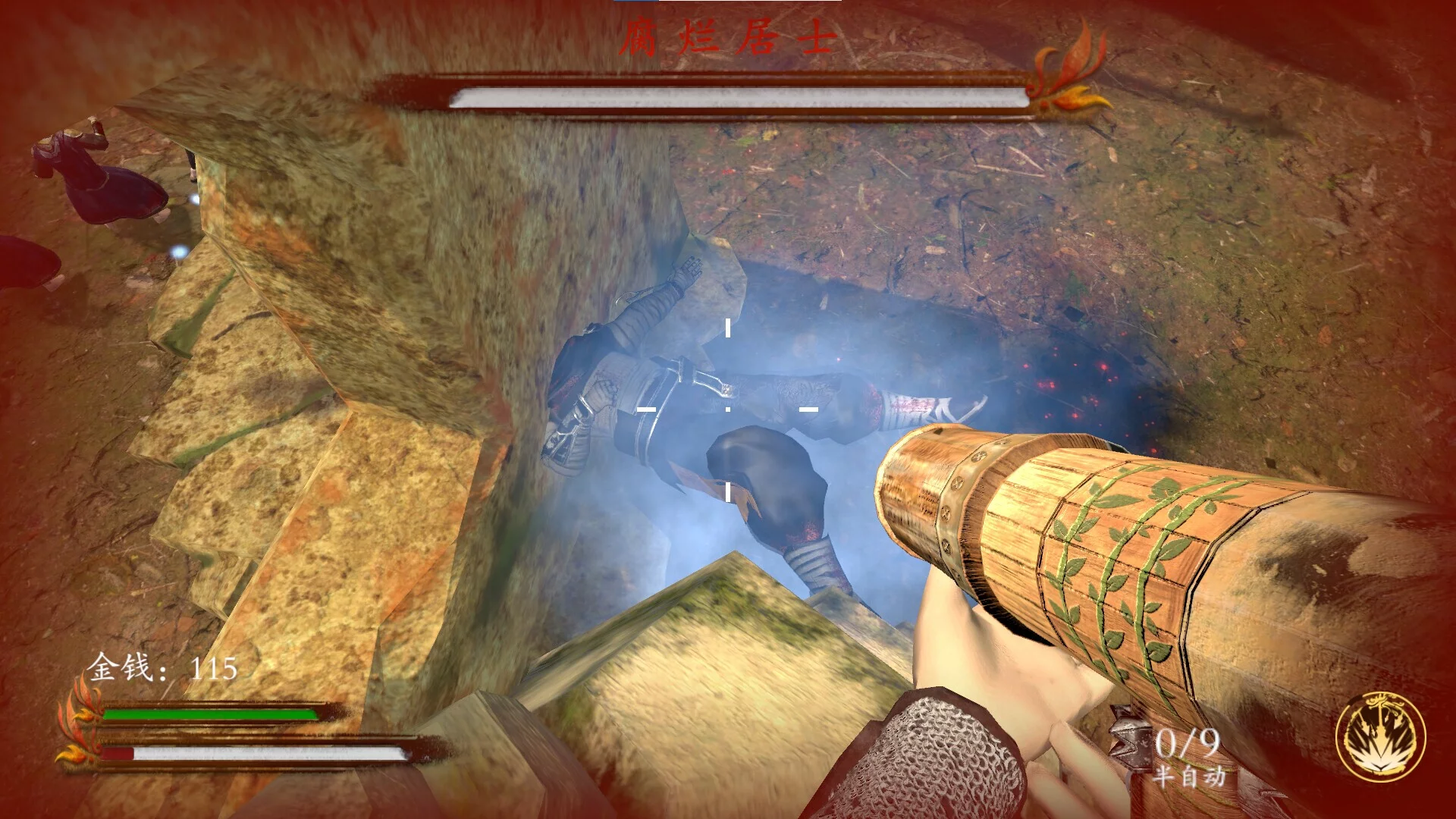 Изображение игры: 金砂梦咒Golden Sand Dream Curse